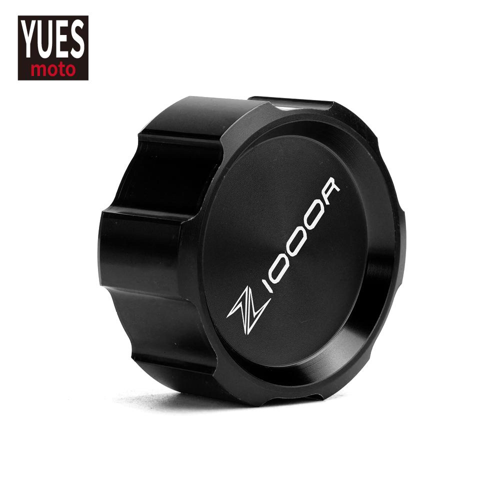 Аксессуары для мотоциклов, алюминиевая передняя и задняя крышка главного бачка тормозной жидкости для KAWASAKI Z1000R Z1000