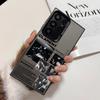 Чехол для телефона C-Clarent Scat Pack для Samsung Galaxy S25 Edge S24 S23 S22 S21 S20 Ultra Funda Силиконовый Серебристый Чехол