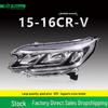 Передняя ксеноновая фара в сборе, базовая комплектация, для Honda CRV 2015-16