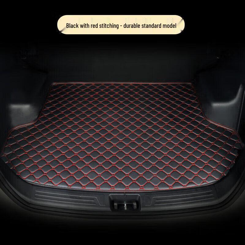 Waterproof Trunk Mat for 06-20 New Sylphy - 14th Gen Model