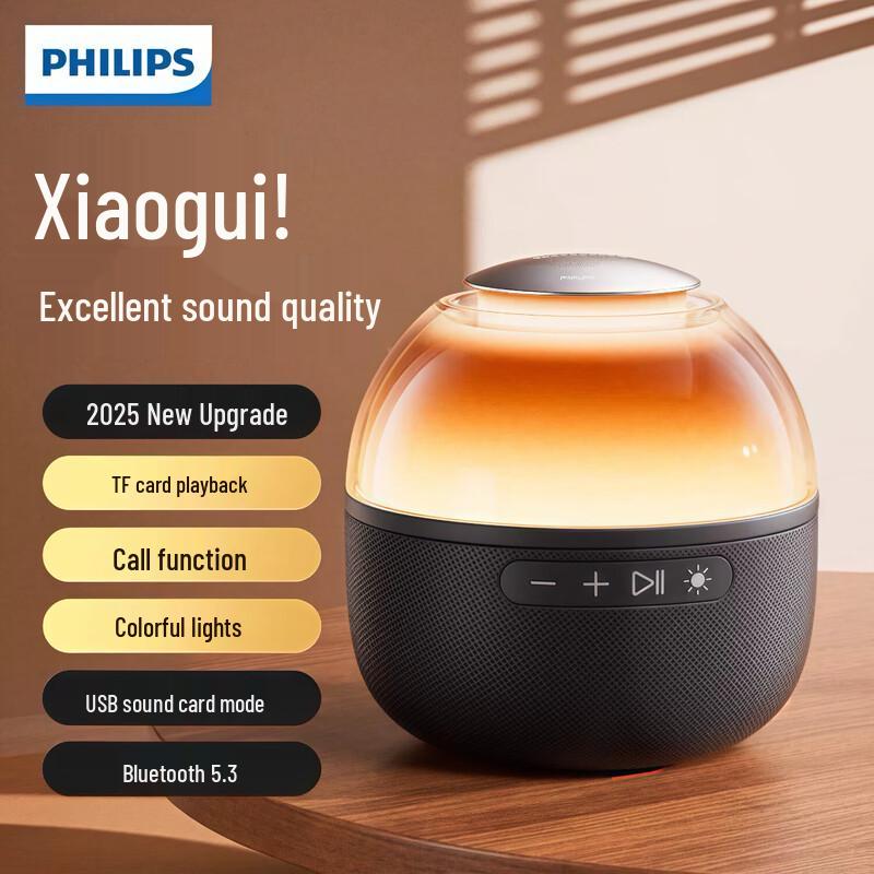 Philips TAS2009 Mini Bluetooth Speaker