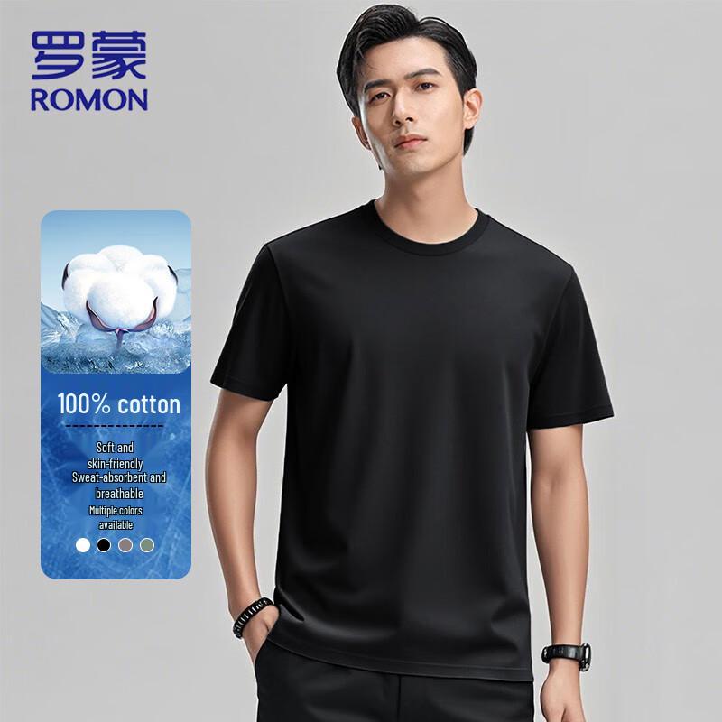 ROMON Men's Pure Cotton Short Sleeve T-Shirt