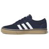 Adi Ease 'Collegiate Navy Gum' GZ9457
