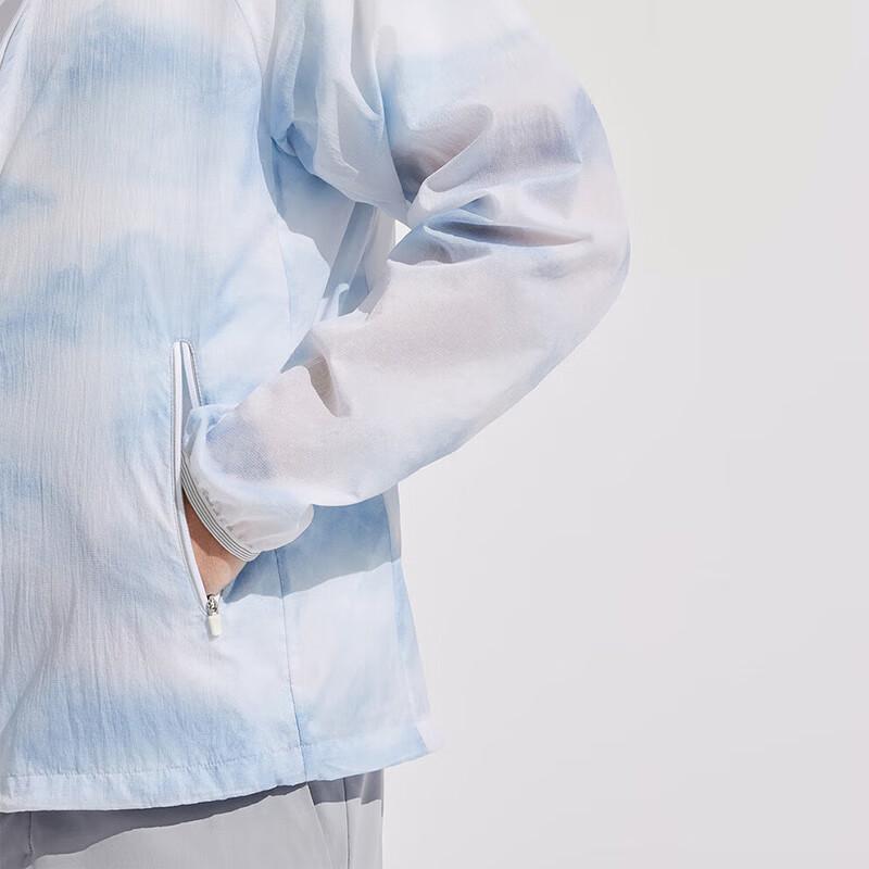 Bosideng Men's UV Protection Hooded Breathable Sun Jacket B30525283