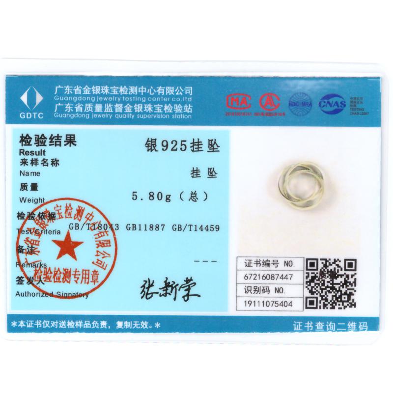 Женские серебряные кольца на палец для женщин, оригинальное коктейльное кольцо из стерлингового серебра 925 пробы с геометрическим кубическим цирконом в форме сердца, свадебные украшения