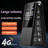4G Полный Netcom Раскладушка Машина для пожилых людей Большой экран Крупные символы Громкий Долгое время ожидания Мобильный телефон для пожилых людей Мобильный телефон для пожилых людей