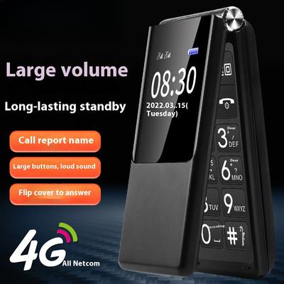 4G Полный Netcom Раскладушка Машина для пожилых людей Большой экран Крупные символы Громкий Долгое время ожидания Мобильный телефон для пожилых людей Мобильный телефон для пожилых людей