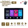 2 Din Android автомобильный радиоприемник мультимедийный видеоплеер для Fiat Ducato 3 Peugeot Boxer 2 Citroen Jumper 2 2006-2022 навигация GPS WIFI головное устройство 1 + 16 ГБ