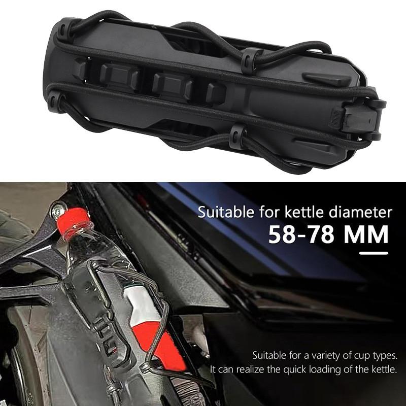 1pc Black Motorcycle Cup Holder Bumper Water Bottle Holder 360-degree Adjustment Expandable Design for Bike Motorbike ATV