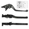 H32 Black HONDA Brake Compatible with CRF1000L Africa and VFR1200X (Black) Lever, 6-Position Adjustment, DCT, CRF1100L, Twin, NC750S, NC750X, NC700S,
