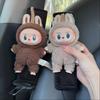 Car Plush Ornament  Anime Figure Labubu 1.0 Monster Vinyl Blind Box Series Heartbeat Macaron Doll  Kids Gift Birthday Toy  Air Outlet Ornament