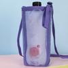 Cup Accessories Water Bottle Cover Mesh Cup Sleeve Pouch Portable Visible Bag  Outdoor Camping
