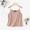 Женские летние повседневные свободные топы-майки без рукавов на бретелях