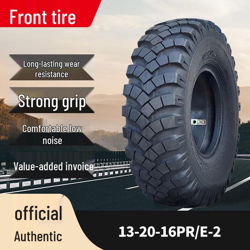 Qianjin Commercial Off-Road Vehicle Tire