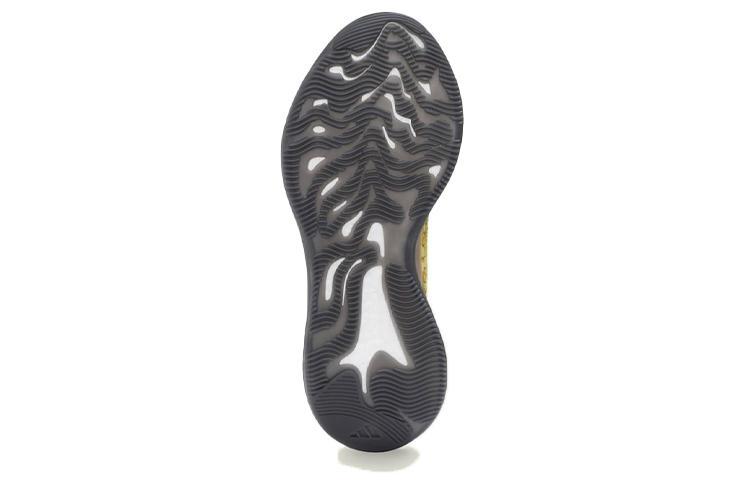 Yeezy Boost 380 Adidas Originals 'Hylte' FZ4990