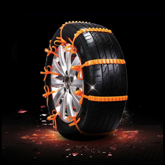 10Pcs Helpful Snow Resistant Ice Chains Corrosion High Breaking Hardness Car Winter Tire Wheels Snow