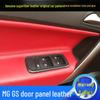 MG GS Door Panel Armrest Leather Cover - Interior Modification & Protection