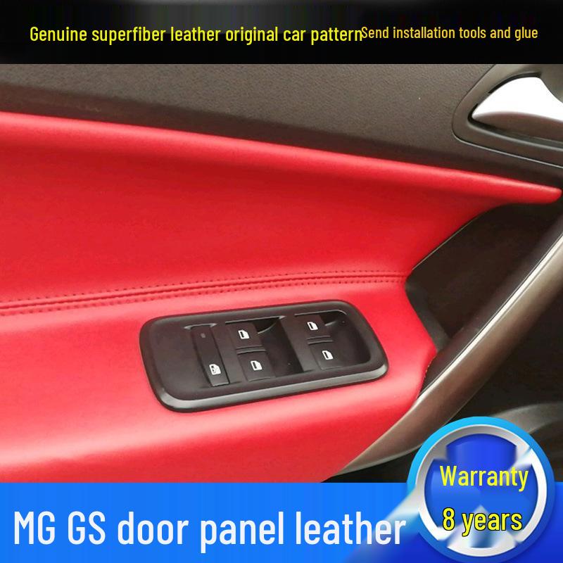 MG GS Door Panel Armrest Leather Cover - Interior Modification & Protection