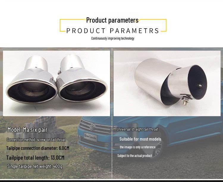 Нержавеющая сталь Выхлопная труба для M6 Focus, Excelle, Aveo, Cruze, Elantra, Sylphy