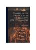 The Travels In the Two Sicilies In the Years 1777, 1778, 1779, and 1780; Volume 2 Book