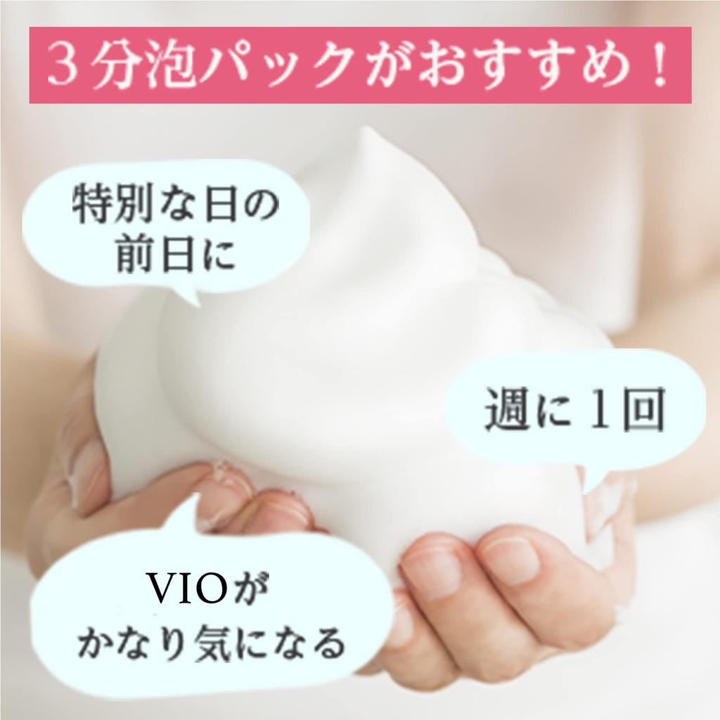 Venus Lab Feminature Jamu Clear Nano для деликатной зоны, женское мыло, мыло, VIO, менопауза, уход, 100 г,