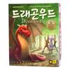 Gamelight Dragon Wood Board Game, Popular Korean Game