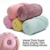 For Cushion Thick For Bag Blanket Sewing DIY Hand Knitting Crochet Yarn Yarn Ball Woven Thread