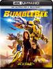 Бамблби 4K Ultra HD ULTRA HD + Blu-ray [4K + Blu-ray]