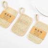 Loofah Dish Towel Does Not Hurt The Pan Sponge, Oil Stain Removing Cloth, Silk Gourd Pulp Pan Brush