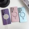 For Magsafe Magnetic Solid Color Case for Samsung S25 S24 Plus S23 S22 Ultra with Lens Flims Square Tpu Soft Slim Case Cover