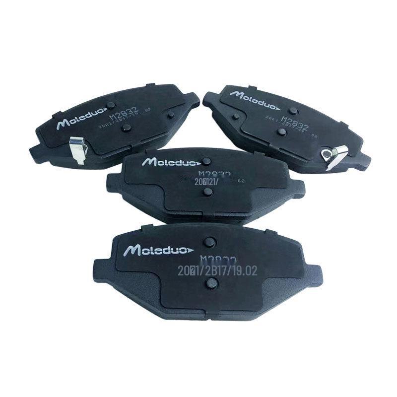 Керамические передние тормозные колодки для Fengxing T5, Geely Binyue, Lynk & Co 06 (Номера деталей: 4048046400, 35011004913)