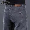 JEEP SPIRIT Мужские джинсы из эластичного денима в стиле business casual