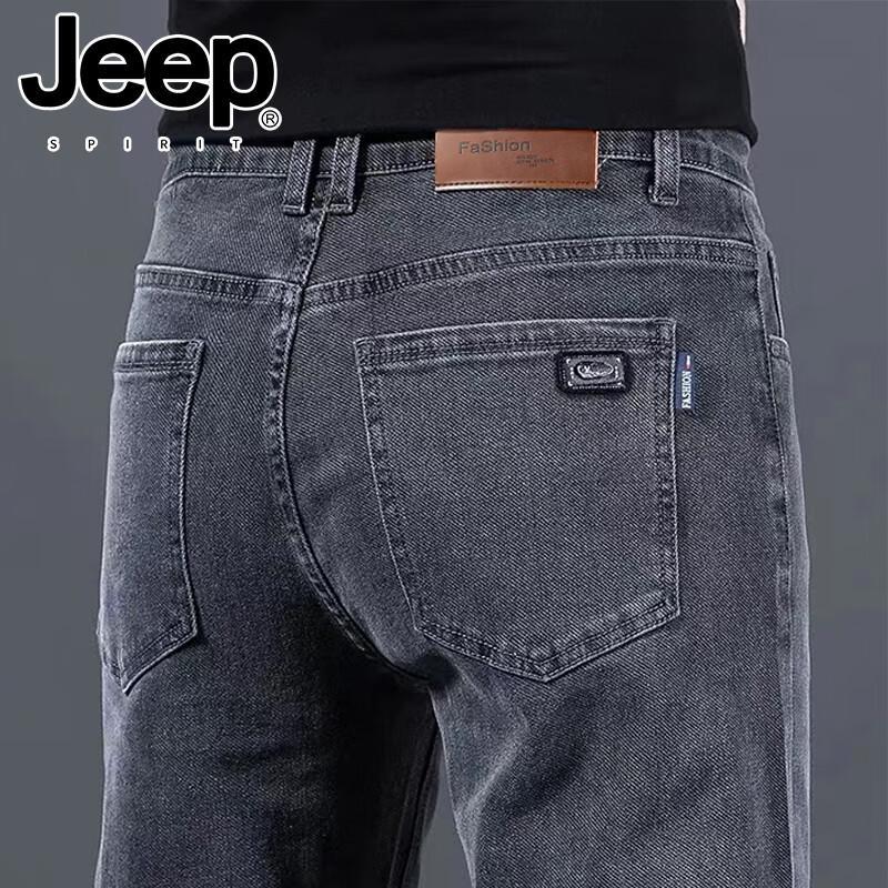 JEEP SPIRIT Мужские джинсы из эластичного денима в стиле business casual
