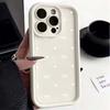 Милый Чехол-Сердечко с Бантом Для Motorola Moto Edge 60 Fusion 40 NEO 50 Pro E14 G85 G24 G34 G54 G84 G14 G53 E13 G75 E22 Чехол Силикон