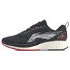Li Ning Red Hare 4 Легкие Низкие Беговые Кроссовки Женские Стандартные Черные ARBP046-4