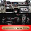 Совместимые внутренние пленки для 25 моделей Mercedes-Benz GLA/GLB: Наклейки на экран навигации, рычаг переключения передач и кондиционер из HD ТПУ.