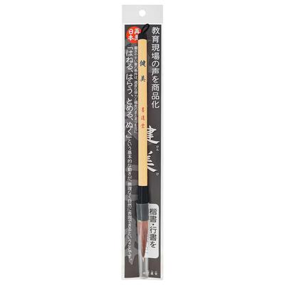 Кисть для каллиграфии Bokuundo Saibi Nippon Thick Brush Kenbi 3 Zhongfeng 22952 No.