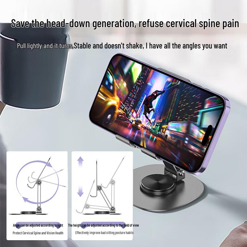 BZBC 360° Rotating Carbon Steel Foldable Phone & Tablet Stand