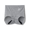 Gunze Sanitary Shorts, Cut-Off Type, for Girls, PCP13, New Gray-Moc, Size 160