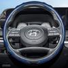 Подходит для Hyundai Чехол на руль с текстурой под карбон Защелкивающийся Волнообразный Спортивный дизайн Elantra N Sonata Ioniq 5 5N 6 9 Venue Kona Santa
