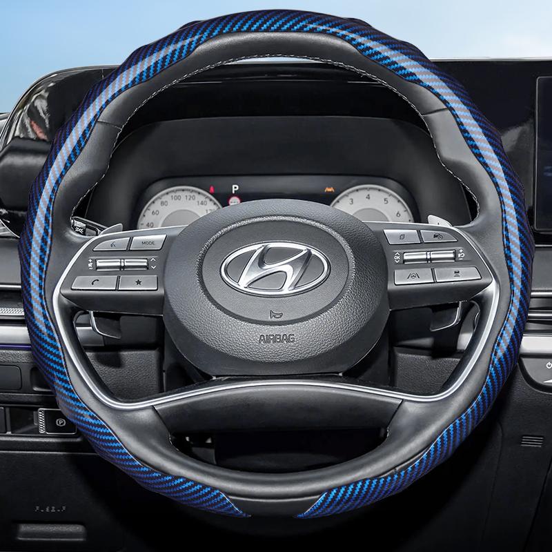 Подходит для Hyundai Чехол на руль с текстурой под карбон Защелкивающийся Волнообразный Спортивный дизайн Elantra N Sonata Ioniq 5 5N 6 9 Venue Kona Santa