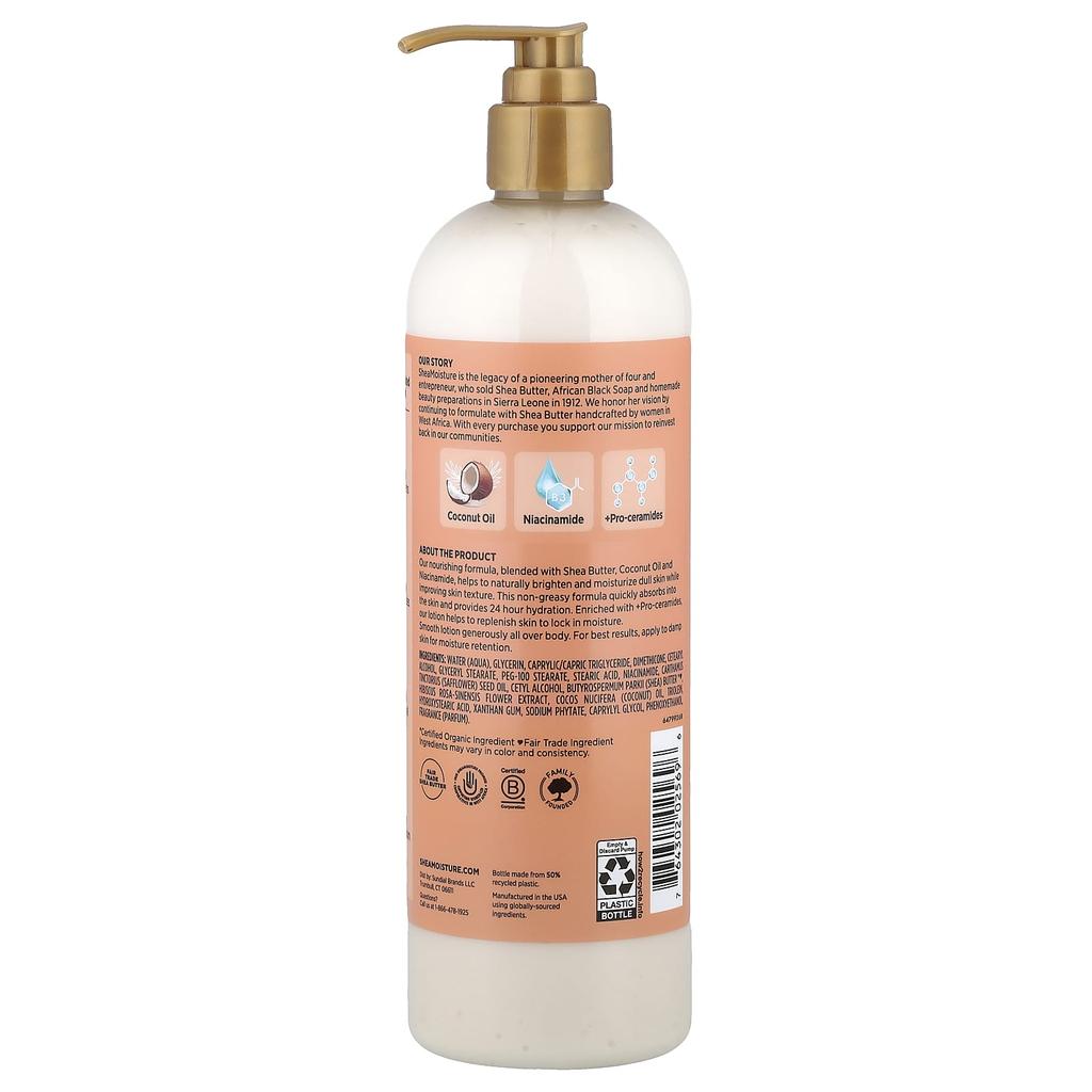 SheaMoisture Сияющий лосьон для тела, Кокос и Гибискус, 473мл (16 жидких унций)