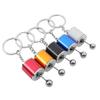 Car Key Chain Modified Brake Disc Creative Personality NOS Nitrogen Pendant