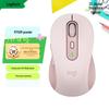 Logitech Беспроводная мышь M750M Silent