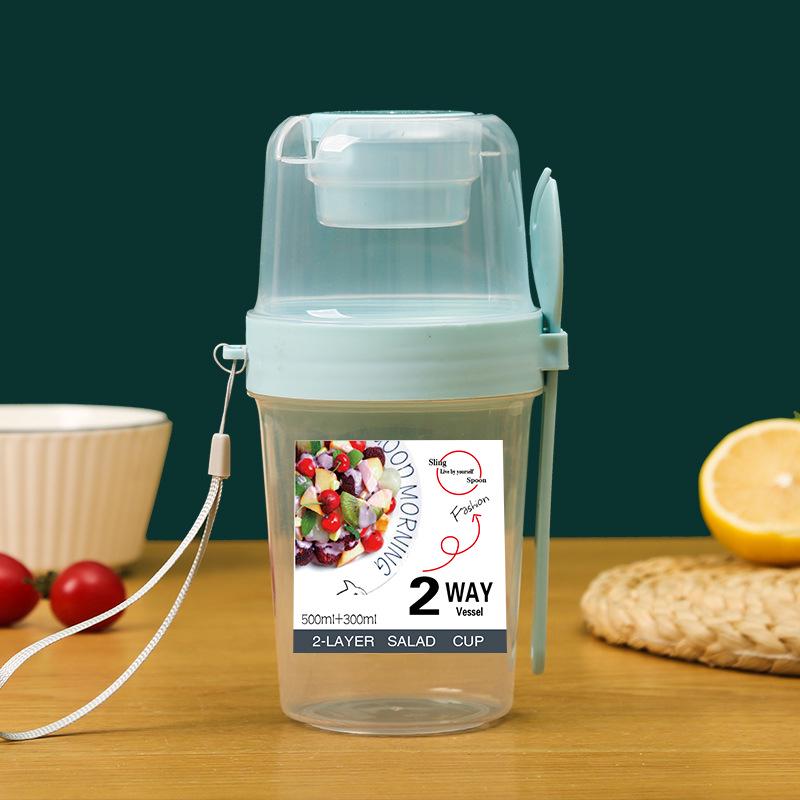 Стакан для завтрака-салата в банке Мейсона с крышкой и вилкой - Портативный стакан для фруктов и овощей, легкий перекус, стакан для йогурта