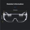Защитные очки 1611HC, настоящие защитные очки, противоударные, устойчивые к царапинам, плоские легкие очки