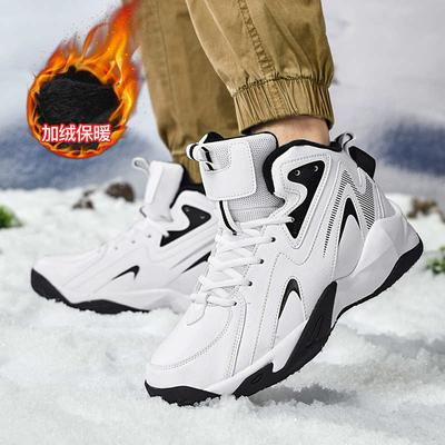 43 Искусственная кожа Теннис Для женщин Спорт Скейтбординг Женская обувь Кроссовки Женская прозрачная обувь Гостеприимство Новый сезон