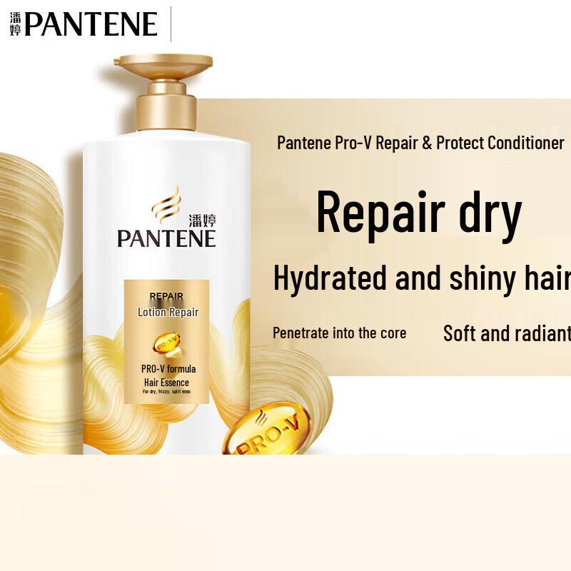 Кондиционер Pantene Repair & Protect 750 г