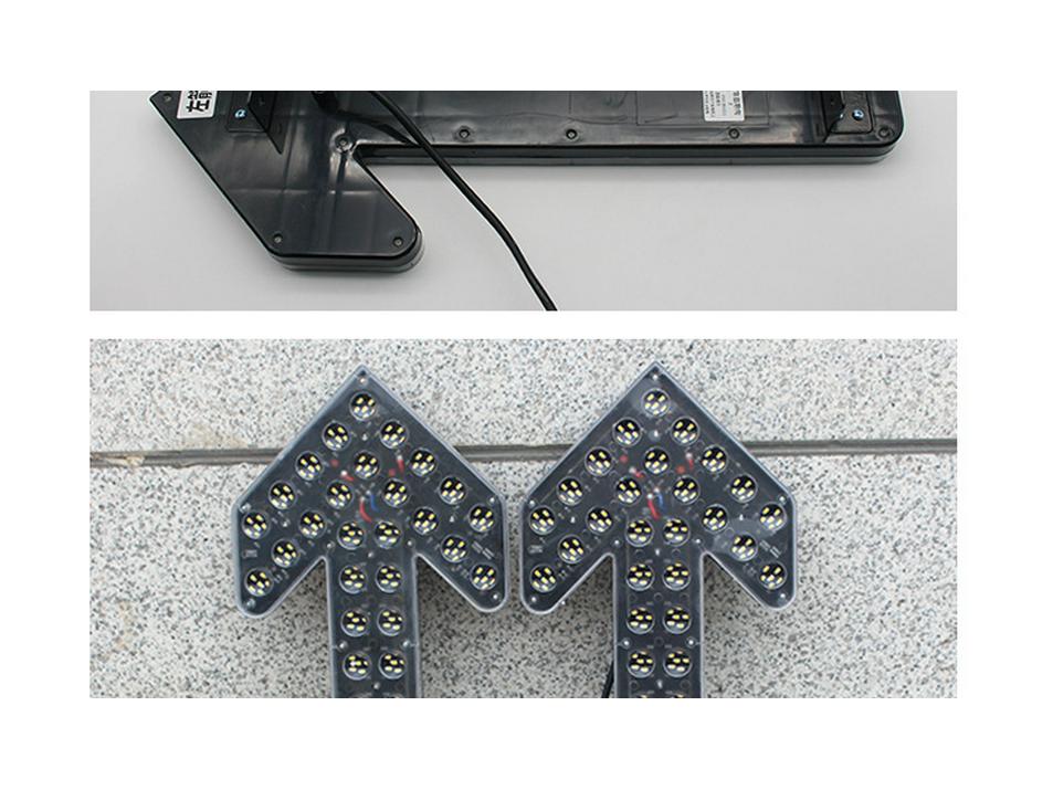 Sprinkler Truck LED Arrow Turn Signal & Warning Light