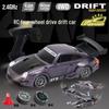 Дрифт-машина RC Pro с регулируемой скоростью: Перезаряжаемая, Полноприводная, Высокоскоростная Машина на Радиоуправлении для Детей.